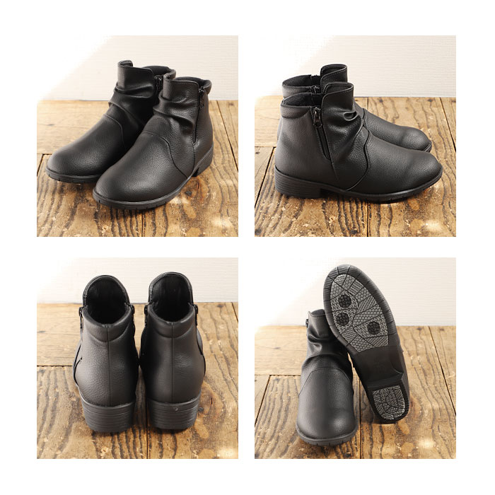 パンジー Pansy ブーツ 4634 通販 レディース 靴 4E ショートブーツ シューズ 婦人靴 幅広 高齢者 おしゃれ 防寒 撥水 はっ水 生活防水 歩きやすい 母の日 | PANSY | 15