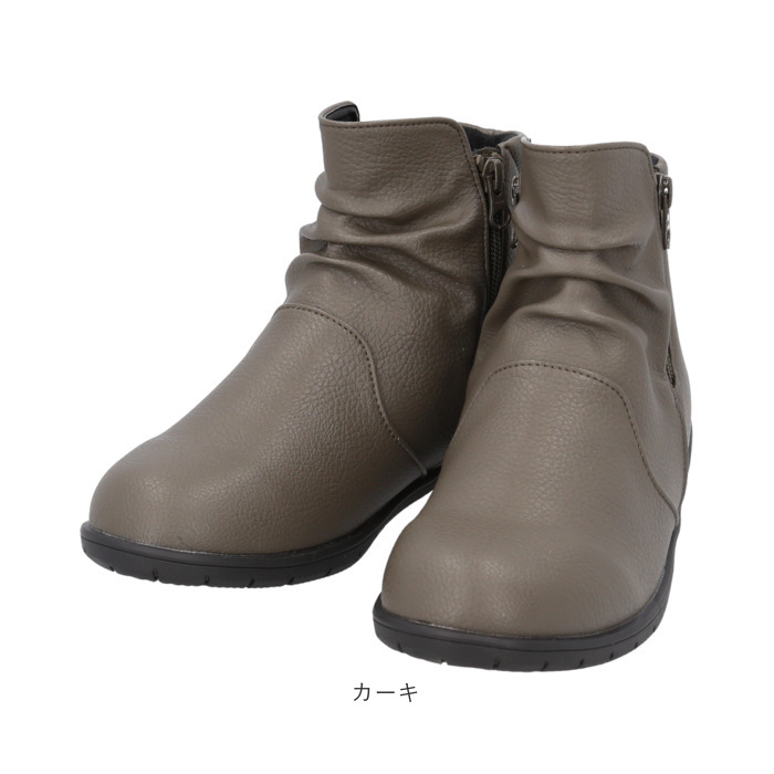 パンジー Pansy ブーツ 4634 通販 レディース 靴 4E ショートブーツ シューズ 婦人靴 幅広 高齢者 おしゃれ 防寒 撥水 はっ水 生活防水 歩きやすい 母の日 | PANSY | 19