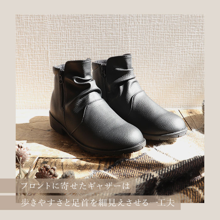 パンジー Pansy ブーツ 4634 通販 レディース 靴 4E ショートブーツ シューズ 婦人靴 幅広 高齢者 おしゃれ 防寒 撥水 はっ水 生活防水 歩きやすい 母の日 | PANSY | 07