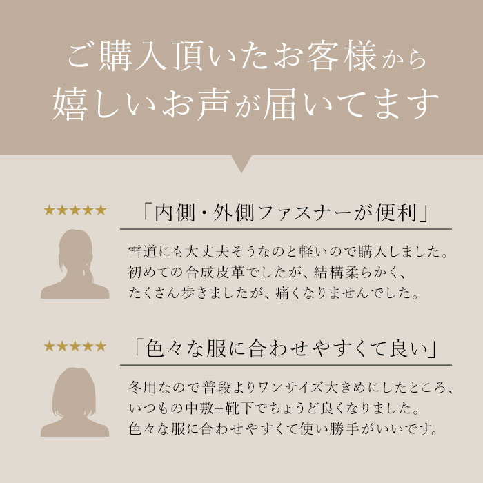 パンジー Pansy ブーツ 4634 通販 レディース 靴 4E ショートブーツ シューズ 婦人靴 幅広 高齢者 おしゃれ 防寒 撥水 はっ水 生活防水 歩きやすい 母の日 | PANSY | 08