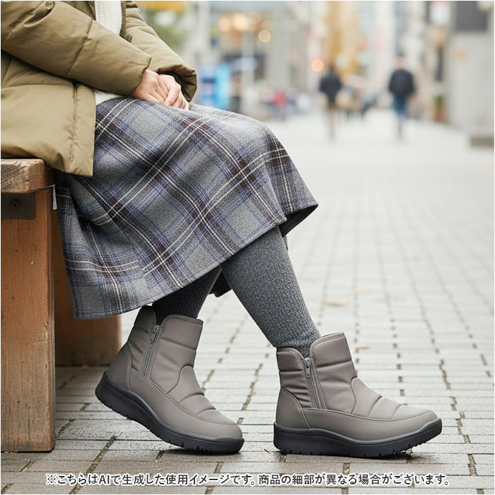 Pansy パンジー ブーツ レディース 通販 ショートブーツ レディースシューズ 靴 シューズ 婦人靴 ゆったり 幅広 ショート 防滑 滑りにくい あたたか | PANSY | 13