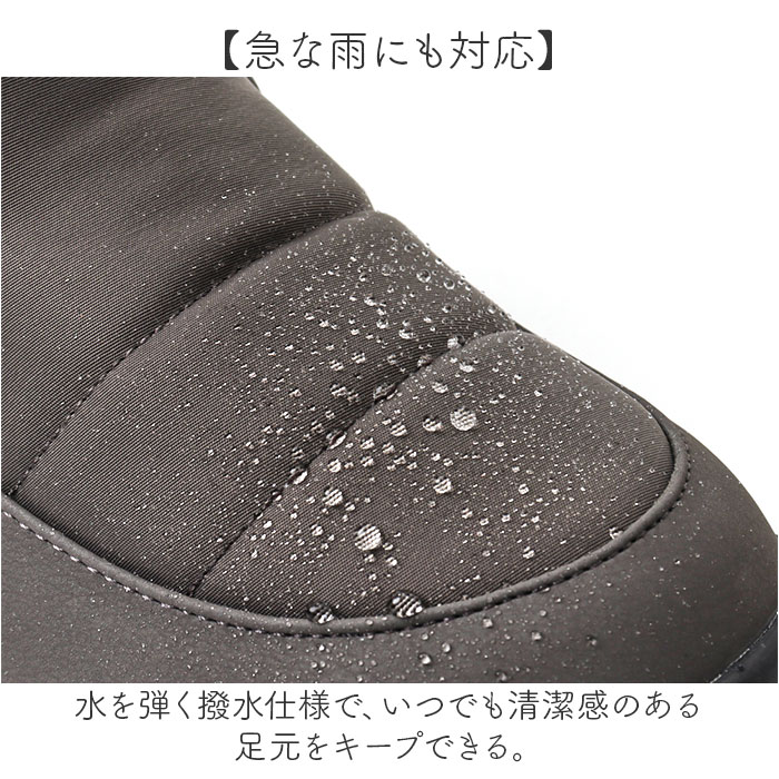 Pansy パンジー ブーツ レディース 通販 ショートブーツ レディースシューズ 靴 シューズ 婦人靴 ゆったり 幅広 ショート 防滑 滑りにくい あたたか | PANSY | 07