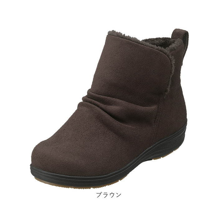 パンジー ブーツ pansy 4690 通販 ショートブーツ 婦人靴 レディース シューズ 幅広 5E ワイド 抗菌防臭 撥水 生活防水 雨の日 滑りにくい 歩きやすい | PANSY | 19