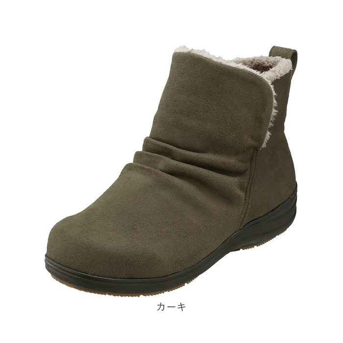 パンジー ブーツ pansy 4690 通販 ショートブーツ 婦人靴 レディース シューズ 幅広 5E ワイド 抗菌防臭 撥水 生活防水 雨の日 滑りにくい 歩きやすい | PANSY | 20