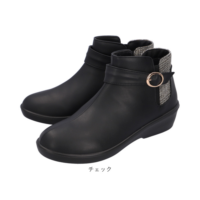 Pansy パンジー ブーツ レディース 通販 ショートブーツ レディースシューズ 靴 シューズ 婦人靴 ショート ゆったり 幅広 ゴム 生活防水 履きやすい | PANSY | 16