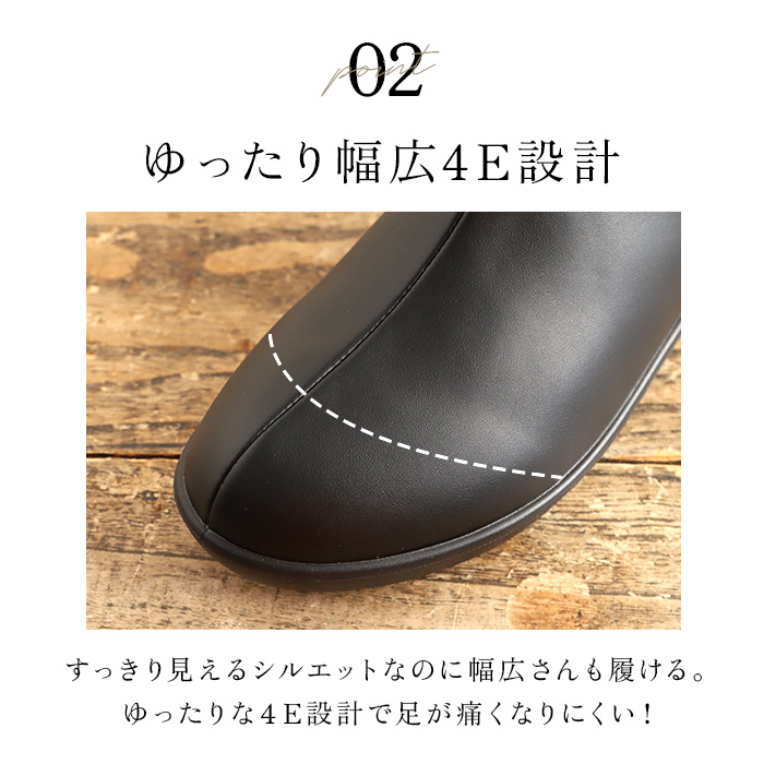 Pansy パンジー ブーツ レディース 通販 ショートブーツ レディースシューズ 靴 シューズ 婦人靴 ショート ゆったり 幅広 ゴム 生活防水 履きやすい | PANSY | 08