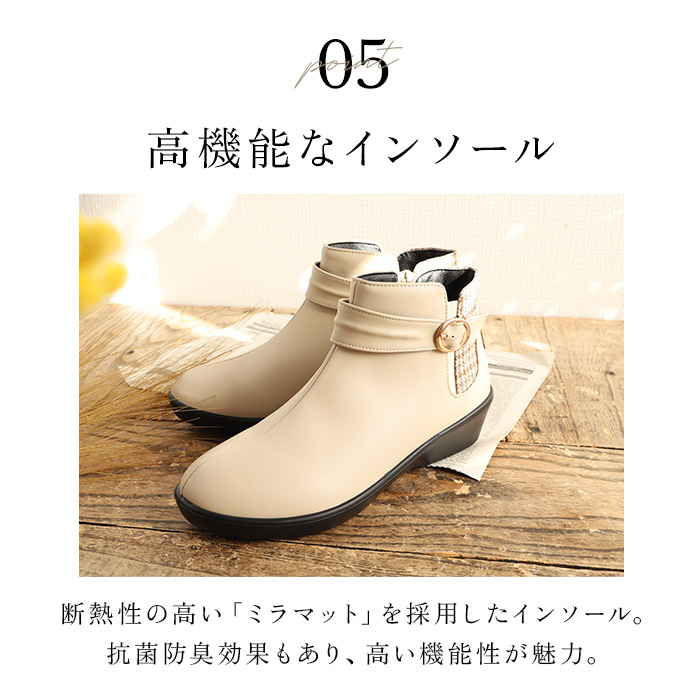 Pansy パンジー ブーツ レディース 通販 ショートブーツ レディースシューズ 靴 シューズ 婦人靴 ショート ゆったり 幅広 ゴム 生活防水 履きやすい | PANSY | 11