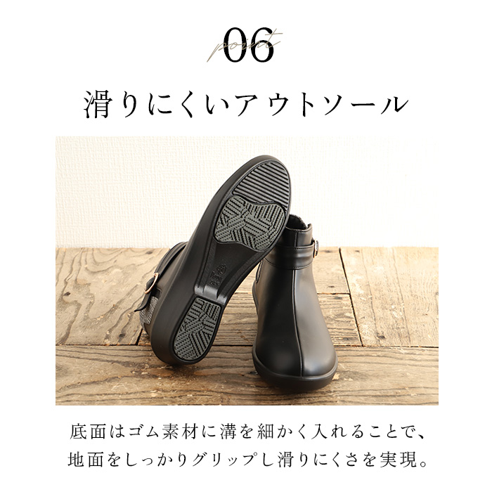 Pansy パンジー ブーツ レディース 通販 ショートブーツ レディースシューズ 靴 シューズ 婦人靴 ショート ゆったり 幅広 ゴム 生活防水 履きやすい | PANSY | 12