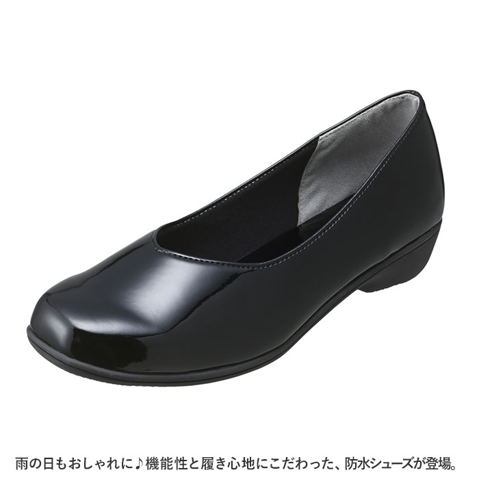 パンジー 通販パンジー パンプス 4914 Pansy レインパンプス レインシューズ フラット レディース おしゃれ 抗菌 中敷き 滑りにくい 防水 30mm 3cm  パンジー | PANSY | 04