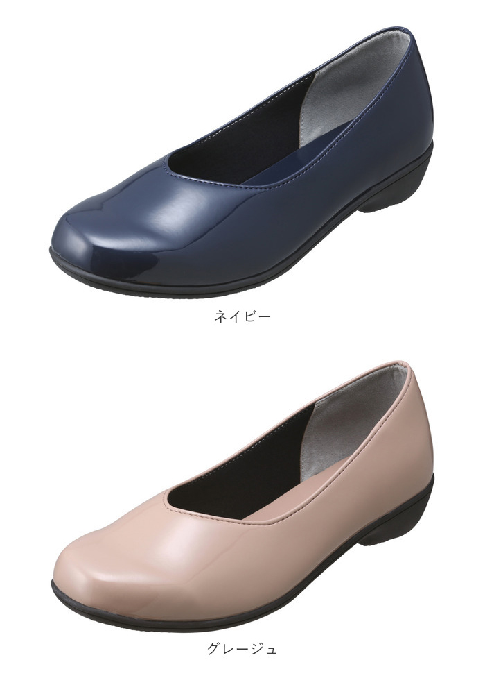 パンジー 通販パンジー パンプス 4914 Pansy レインパンプス レインシューズ フラット レディース おしゃれ 抗菌 中敷き 滑りにくい 防水 30mm 3cm  パンジー | PANSY | 13