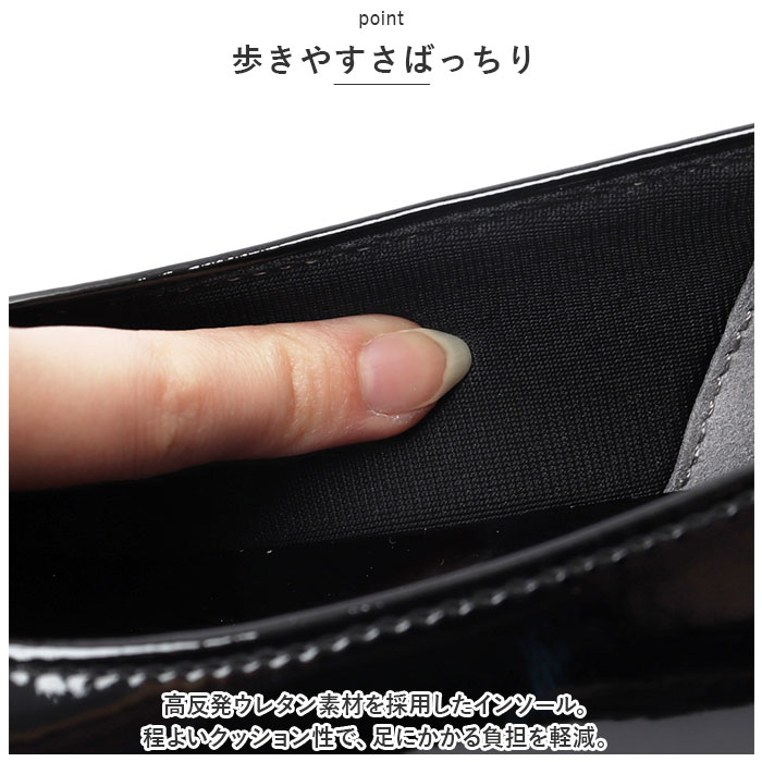 パンジー 通販パンジー パンプス 4914 Pansy レインパンプス レインシューズ フラット レディース おしゃれ 抗菌 中敷き 滑りにくい 防水 30mm 3cm  パンジー | PANSY | 08