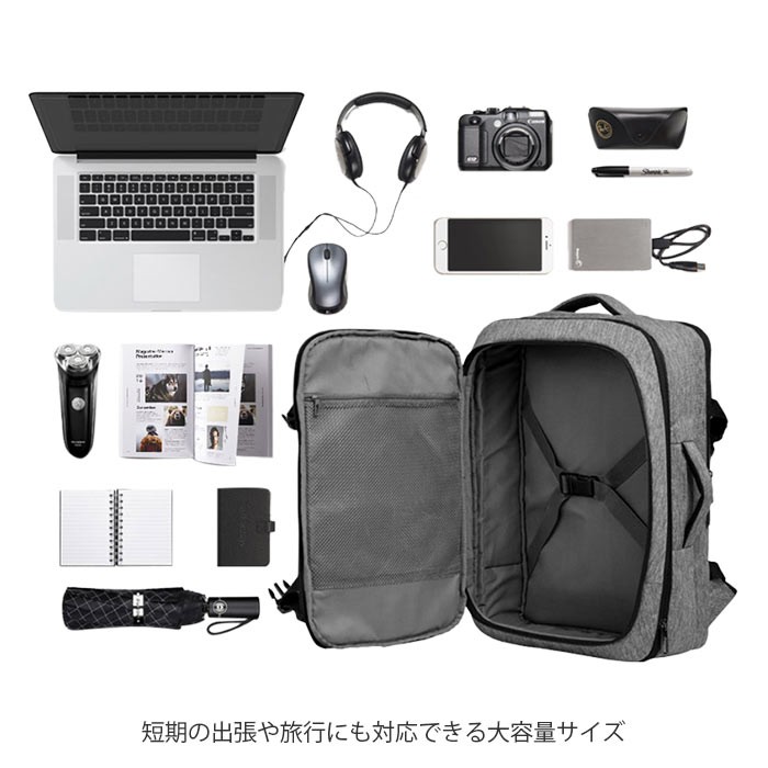 ポリエステ ビジネスバッグ 50代 30代 マチ拡張 ビジネスリュック 通勤 通学 撥水 Backyard Family 通販 Paypayモール メンズ 3way 通販 ビジネス リュック かっこいい 大容量 軽量 軽い ブランド 40代 をスーツケ Walworthanimalhospital Com