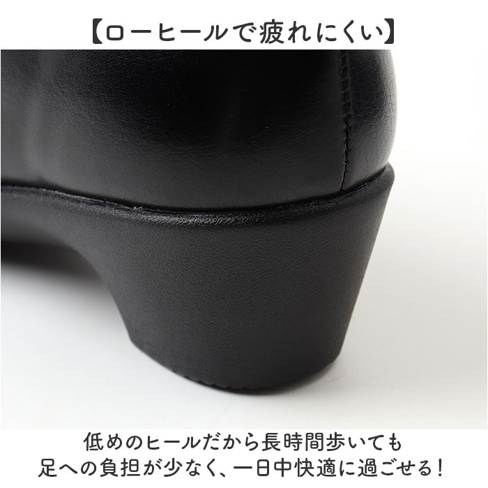 ローヒール パンプス 通販 シューズ 日本製 靴 くつ クツ レディース オフィスシューズ フォーマルシューズ パンジー カリーナウォーク |  | 03