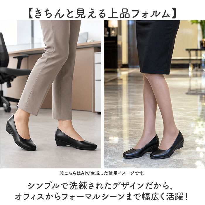 ローヒール パンプス 通販 シューズ 日本製 靴 くつ クツ レディース オフィスシューズ フォーマルシューズ パンジー カリーナウォーク |  | 05