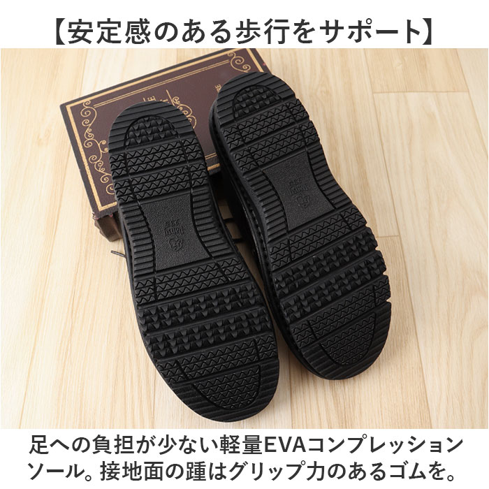 Pansy パンジー カジュアルシューズ レディース 通販 レースアップシューズ 紐靴 ひも靴 レディースシューズ 靴 シューズ 婦人靴 レースアップ カジュアル | PANSY | 10