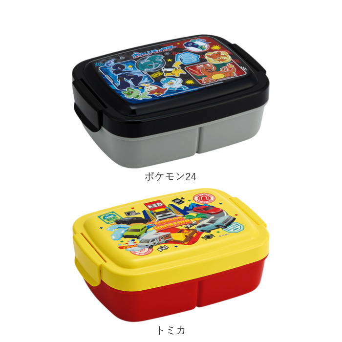 TEMPURA KIDZ 非売品 激レア 弁当箱 TEMPURA KIDZ 非売品 激レア 弁当箱