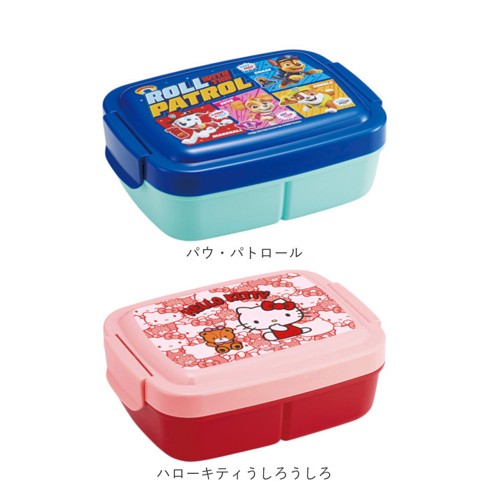 TEMPURA KIDZ 非売品 激レア 弁当箱 TEMPURA KIDZ 非売品 激レア 弁当箱
