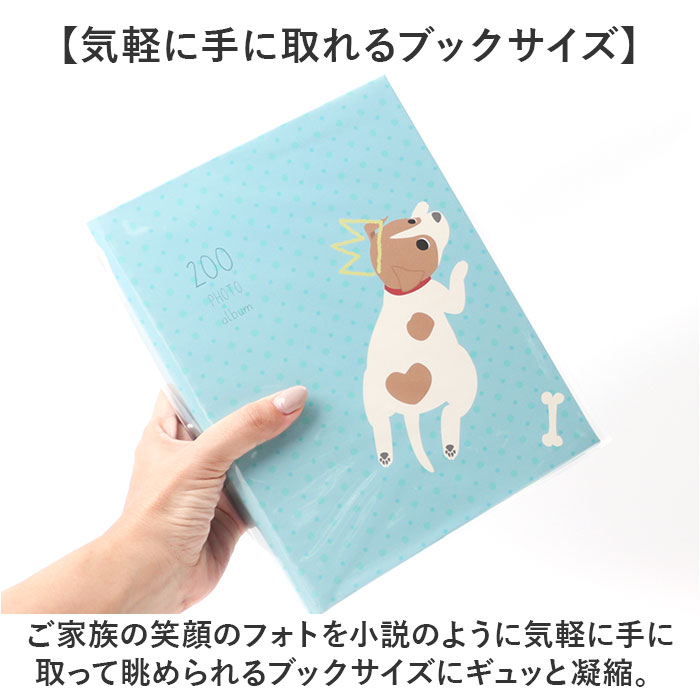 フォトアルバム 大容量 通販 アルバム L版 ポケット 写真 はがき