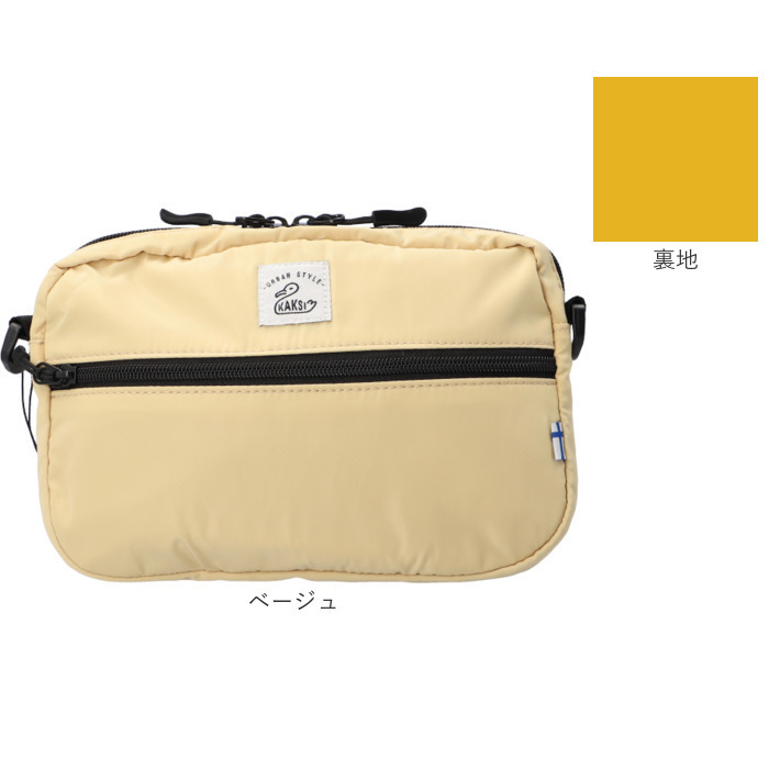 カクシ ショルダー KAKSI 通販 ショルダーバッグ トートバッグ パッカブル 2way トートバック 斜めがけ 斜め掛け レディース メンズ エコバッグ エコバック | KAKSI | 18