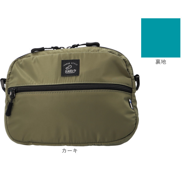 カクシ ショルダー KAKSI 通販 ショルダーバッグ トートバッグ パッカブル 2way トートバック 斜めがけ 斜め掛け レディース メンズ エコバッグ エコバック | KAKSI | 19