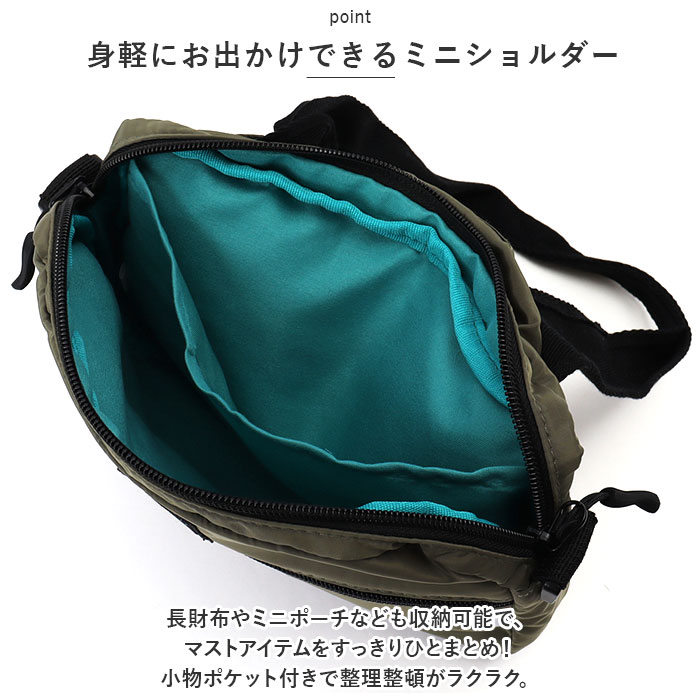 カクシ ショルダー KAKSI 通販 ショルダーバッグ トートバッグ パッカブル 2way トートバック 斜めがけ 斜め掛け レディース メンズ エコバッグ エコバック | KAKSI | 10