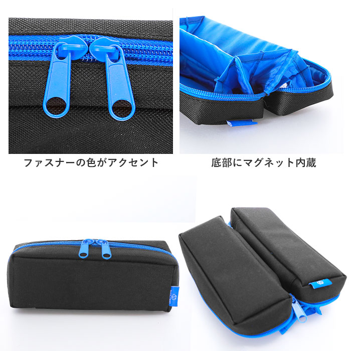 ペンケース 大容量 おしゃれ 通販 シンプル 無地 社会人 大人 高校生 女子 男子 レディース メンズ かわいい 柄 Paco Tray パコトレー 中学生 小学生 Backyard Family 通販 Paypayモール