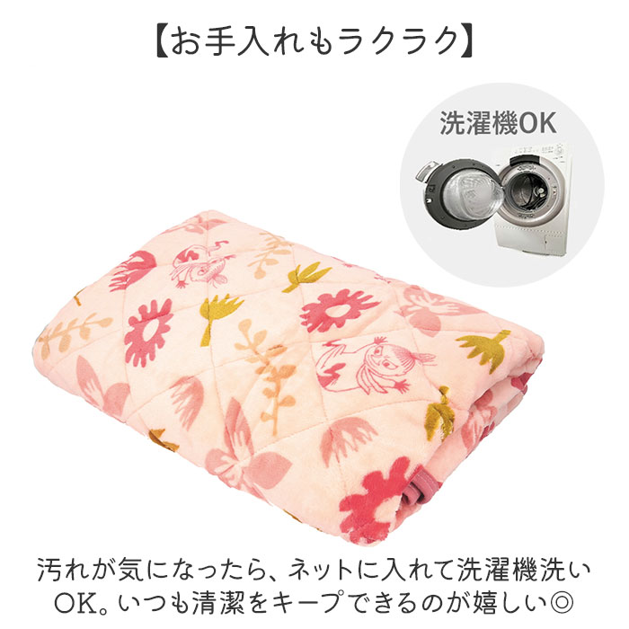 敷きパッド シングル フランネル 通販 ベッドパッド 敷パッド ベッドパット 敷きパット ベットパッド 敷パット ベットパット 100 200 キャラクター 敷きパッド |  | 11
