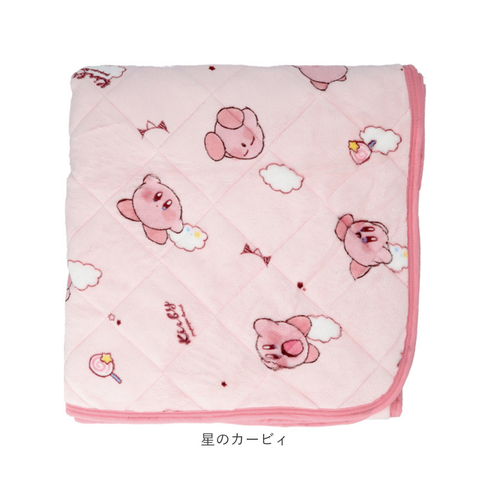 敷きパッド シングル フランネル 通販 ベッドパッド 敷パッド ベッドパット 敷きパット ベットパッド 敷パット ベットパット 100 200 キャラクター 敷きパッド |  | 16