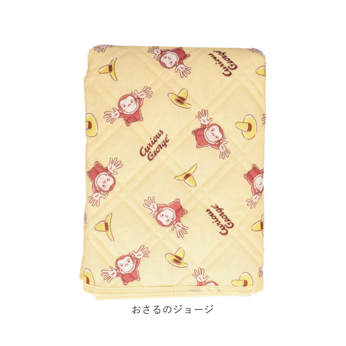 敷きパッド シングル オールシーズン 通販 ベッドパッド 敷パッド ベッドパット 敷きパット ベットパッド 敷パット ベットパット 100 200 敷きパッド |  | 20