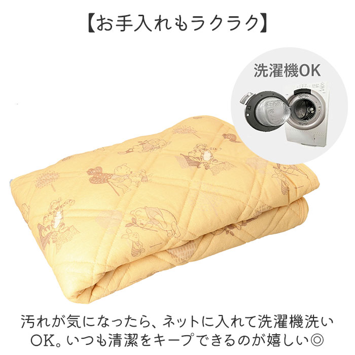 敷きパッド シングル オールシーズン 通販 ベッドパッド 敷パッド ベッドパット 敷きパット ベットパッド 敷パット ベットパット 100 200 敷きパッド |  | 10