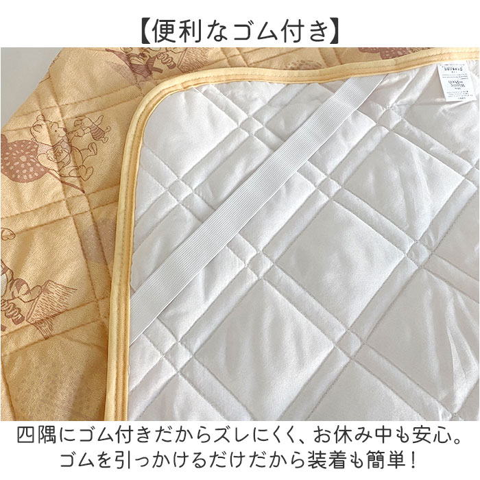 敷きパッド シングル オールシーズン 通販 ベッドパッド 敷パッド ベッドパット 敷きパット ベットパッド 敷パット ベットパット 100 200 敷きパッド |  | 11