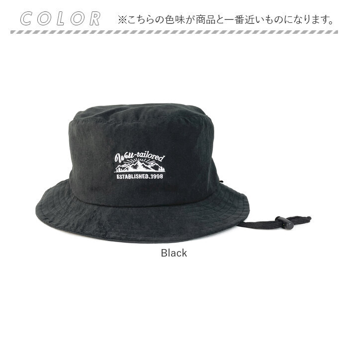帽子 バケットハット 通販 バケット ハット ぼうし サファリハット BUCKET HAT 撥水 メンズ レディース 男女兼用 ユニセックス シンプル カジュアル 帽子 |  | 15