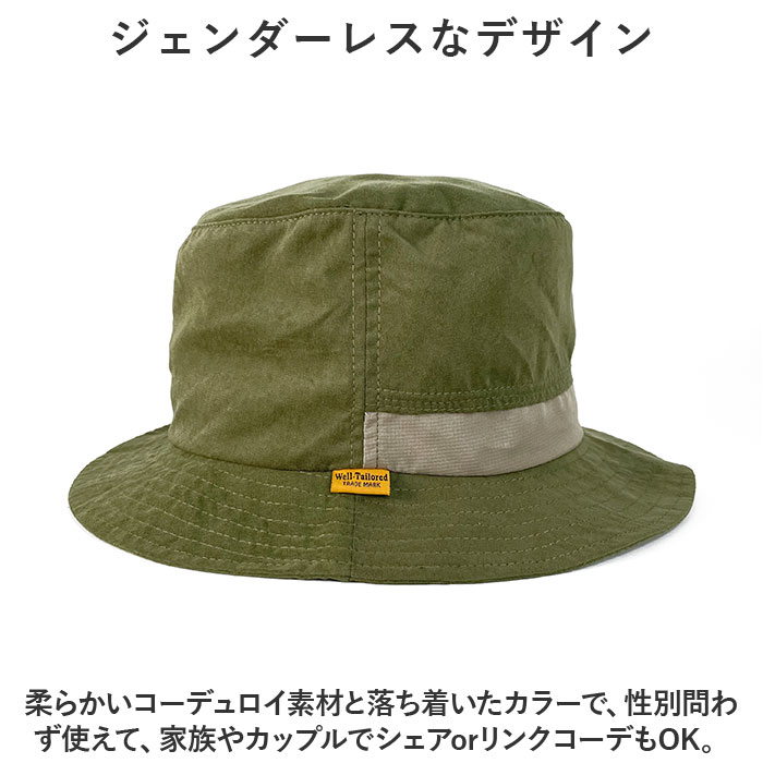 帽子 バケットハット 通販 バケット ハット ぼうし サファリハット BUCKET HAT 撥水 メンズ レディース 男女兼用 ユニセックス シンプル カジュアル 帽子 |  | 11