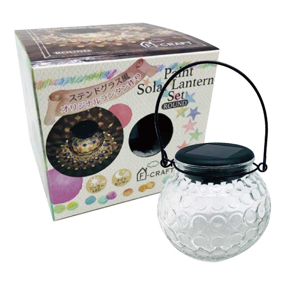 ペイントソーラーランタン 通販 LEDランタン ソーラー 充電式 ランタン led ステンドグラス風 太陽光発電 オシャレ かわいい ペイントソーラーランタン | BACKYARD FAMILY | 01