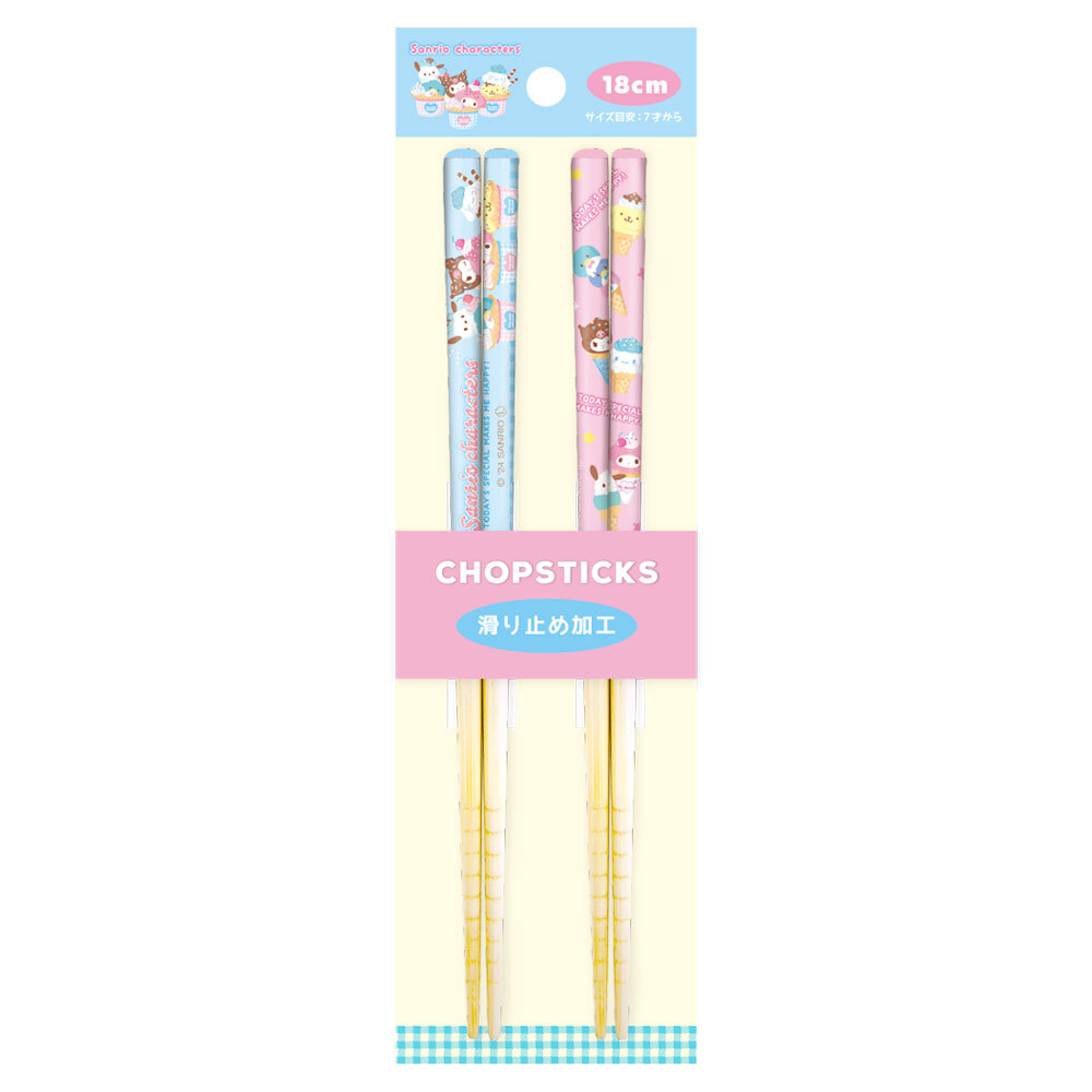 キャラクター 通販キャラクター 竹箸 二組 すべりどめ 滑り止め すべり止め ペア はし お箸 おはし 箸 竹製 竹 キャラ かわいい キッズ 子ども キャラクター | ブランド登録なし | 14