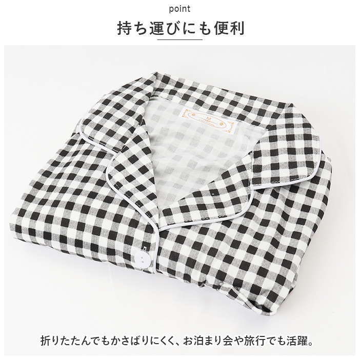 パジャマ レディース 半袖 短パン 通販 前開き ルームウェア ショートパンツ 夏 上下 部屋着 セットアップ 入院 かわいい おしゃれ シンプル チェック パジャマ | BACKYARD FAMILY | 11