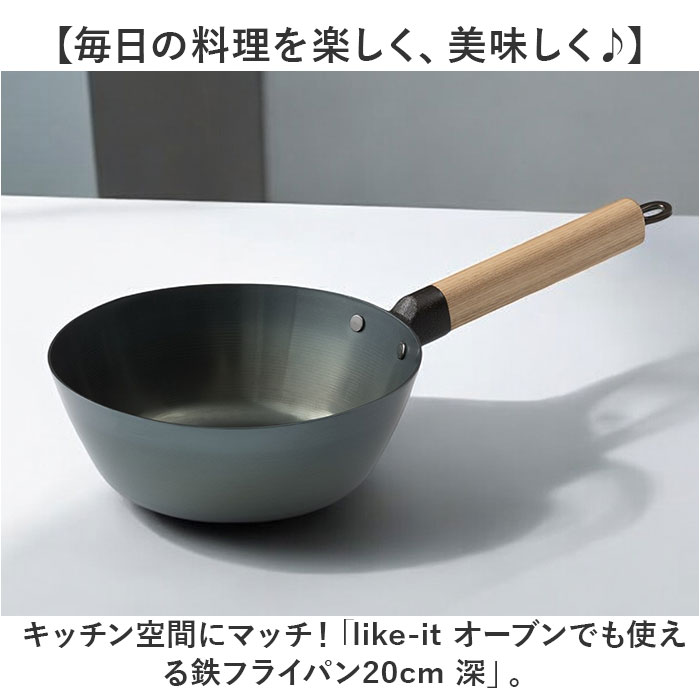 山フライパン 17cm 深型の商品一覧 通販 - Yahoo!ショッピング