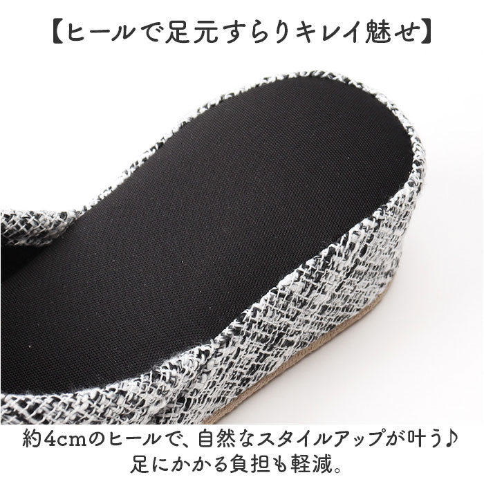 スリッパ カメリアのおすすめ人気商品一覧 通販 - Yahoo!ショッピング
