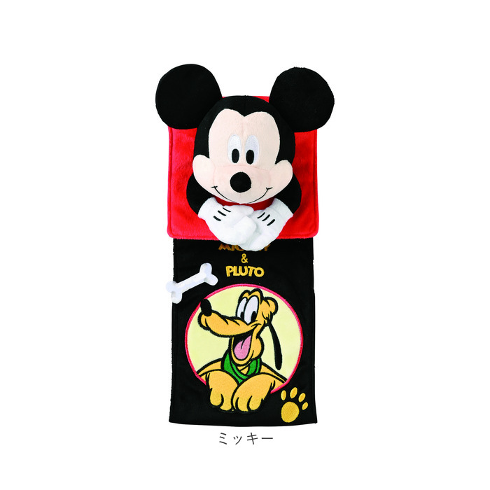 ペーパーホルダーカバー キャラクター 通販 ホルダーカバー トイレ トイレットペーパーホルダー ペーパーホルダー かわいい 可愛い おしゃれ | BACKYARD FAMILY | 16