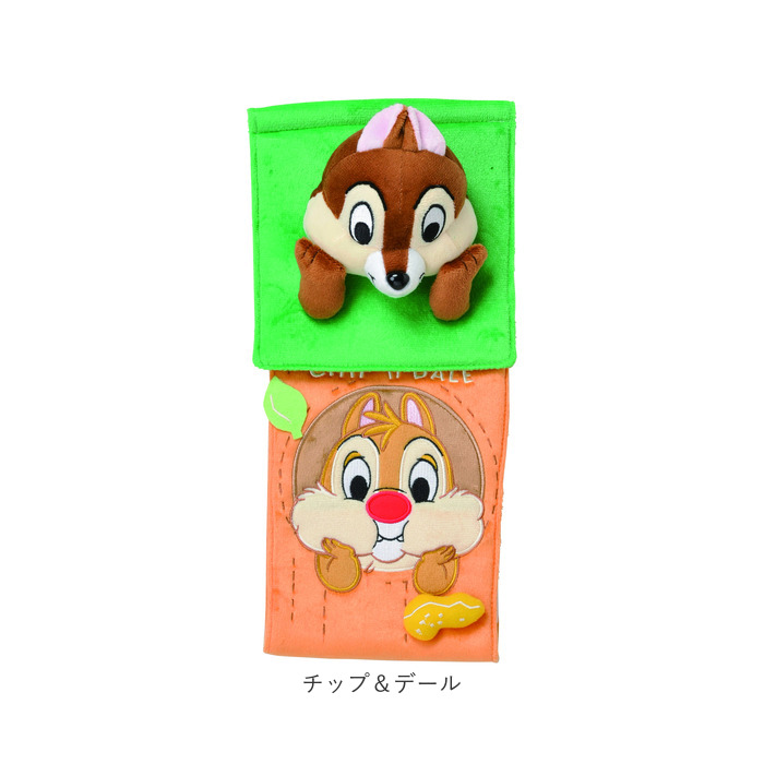 ペーパーホルダーカバー キャラクター 通販 ホルダーカバー トイレ トイレットペーパーホルダー ペーパーホルダー かわいい 可愛い おしゃれ | BACKYARD FAMILY | 17