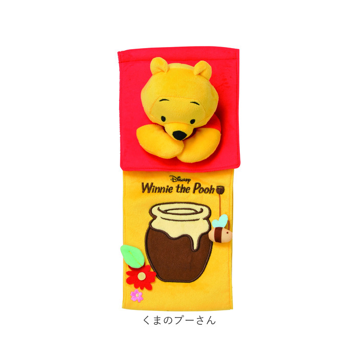 ペーパーホルダーカバー キャラクター 通販 ホルダーカバー トイレ トイレットペーパーホルダー ペーパーホルダー かわいい 可愛い おしゃれ | BACKYARD FAMILY | 18