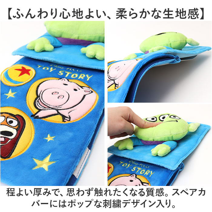 ペーパーホルダーカバー キャラクター 通販 ホルダーカバー トイレ トイレットペーパーホルダー ペーパーホルダー かわいい 可愛い おしゃれ | BACKYARD FAMILY | 11