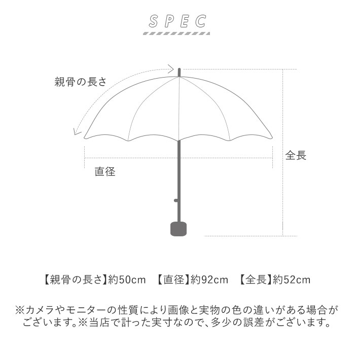 折りたたみ傘 レディース 晴雨兼用 通販 折り畳み傘 晴雨兼用傘 晴雨兼用折りたたみ傘 日傘 折りたたみ 雨傘 折傘 50cm 手開き 50センチ 折りたたみ傘 | NAKATANI | 16