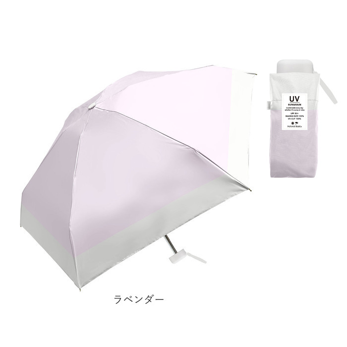 折りたたみ傘 レディース 晴雨兼用 通販 折り畳み傘 晴雨兼用傘 晴雨兼用折りたたみ傘 日傘 折りたたみ 雨傘 折傘 50cm 手開き 50センチ 折りたたみ傘 | NAKATANI | 19