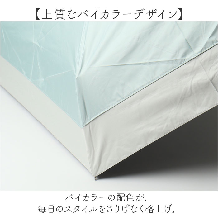 折りたたみ傘 レディース 晴雨兼用 通販 折り畳み傘 晴雨兼用傘 晴雨兼用折りたたみ傘 日傘 折りたたみ 雨傘 折傘 50cm 手開き 50センチ 折りたたみ傘 | NAKATANI | 08
