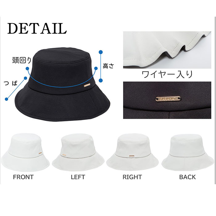 レディース 遮光 帽子 通販 KIZAWA キザワ 遮光帽子 つば広帽子 カジュアルハット swell 女性 夏 折りたたみ 日除け帽子 日よけ 接触冷感 洗える レディース | KIZAWA | 17