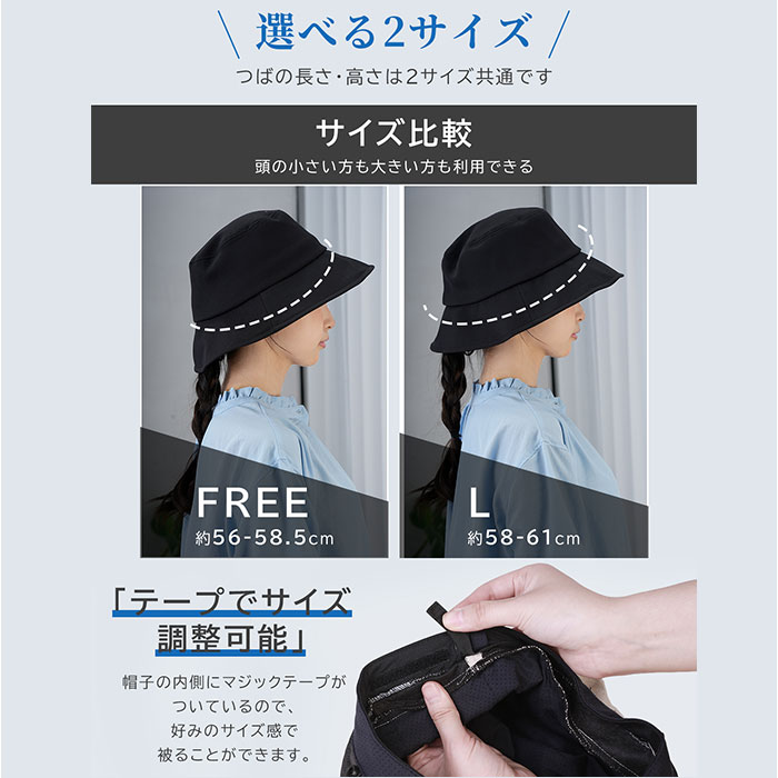 レディース 遮光 帽子 通販 KIZAWA キザワ 遮光帽子 つば広帽子 カジュアルハット swell 女性 夏 折りたたみ 日除け帽子 日よけ 接触冷感 洗える レディース | KIZAWA | 12