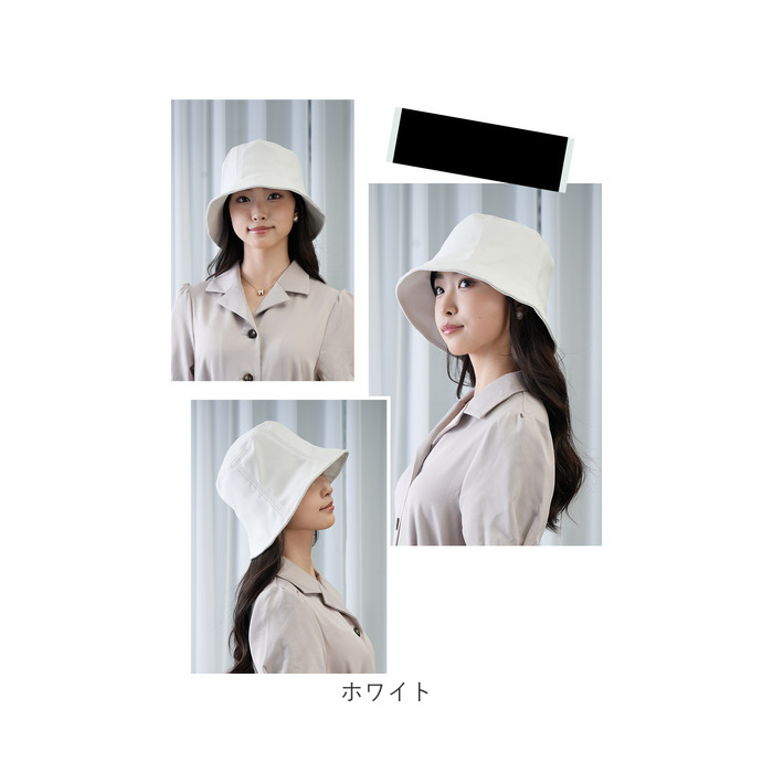 KIZAWA レディース 遮光 帽子 通販 キザワ 遮光帽子 バケハ バケット
