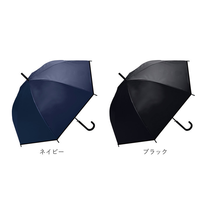 NAKATANI（中谷） 晴雨兼用傘 長傘 遮熱 メンズ 通販 傘 晴雨兼用 日傘