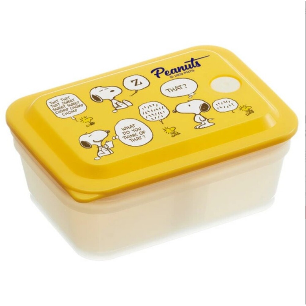 保存容器 プラスチック 通販 スケーター PAS5AG キャニスター 弁当箱 450ml パッキン一体型弁当箱 ランチボックス ふわっと キャラクター グッズ お弁当箱 | スケーター | 03